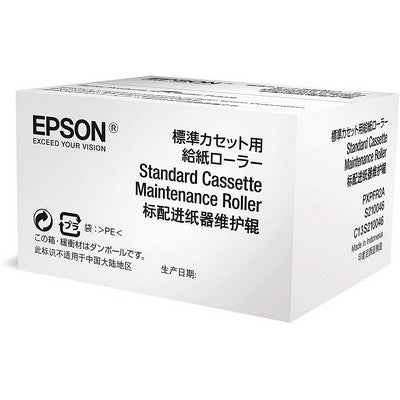 Kit manutenzione Epson C13S210046 originale Non disponibile